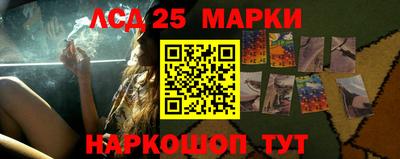 мефедрон мука Берёзовский