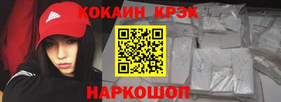 герыч Беслан