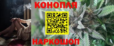мефедрон мука Берёзовский