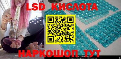 мефедрон мука Берёзовский