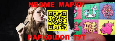 мефедрон мука Берёзовский