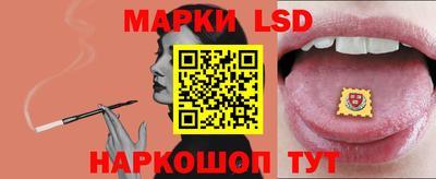 мефедрон мука Берёзовский