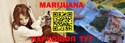 мефедрон мука Берёзовский