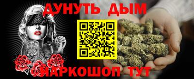мефедрон мука Берёзовский