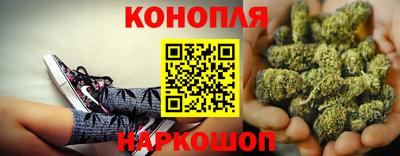мефедрон мука Берёзовский