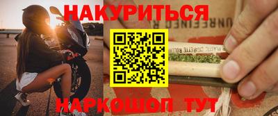 мефедрон мука Берёзовский