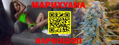 герыч Беслан