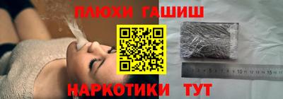 мяу мяу кристалл Балашиха