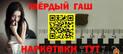 мефедрон мука Берёзовский