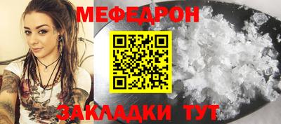 Альфа ПВП Балаково